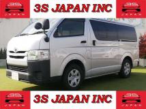 2019 Toyota Regiusace Van