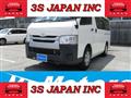 2016 Toyota Hiace Van