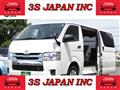 2019 Toyota Hiace Van