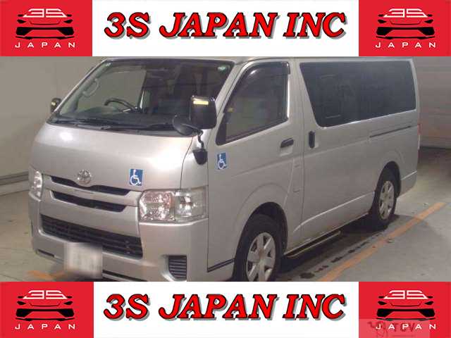 2019 Toyota Hiace Van