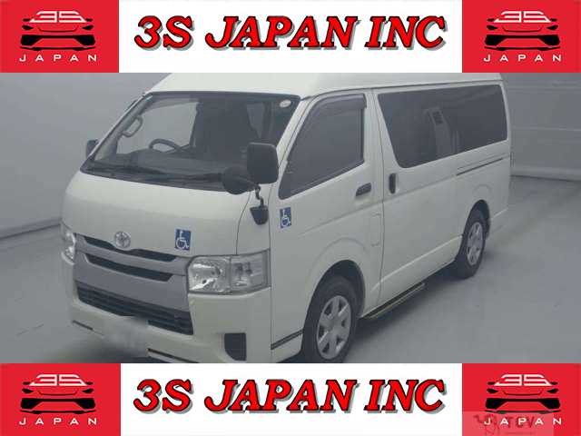 2017 Toyota Hiace Van