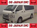 2019 Toyota Hiace Van