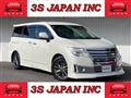 2017 Nissan Elgrand