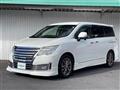 2017 Nissan Elgrand