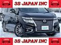 2017 Nissan Elgrand