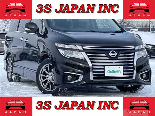 2017 Nissan Elgrand