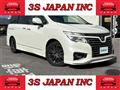2017 Nissan Elgrand