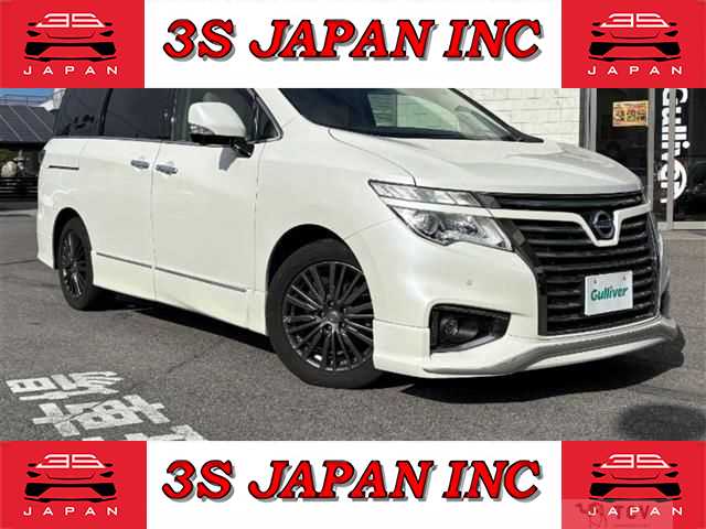 2017 Nissan Elgrand