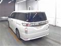 2020 Nissan Elgrand