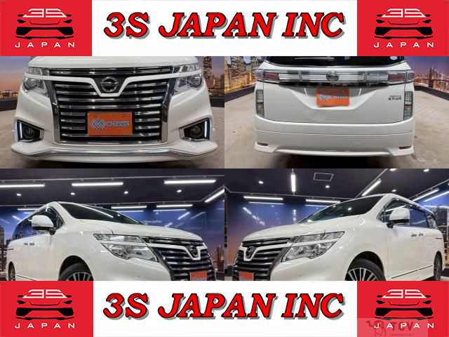 2017 Nissan Elgrand