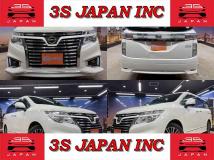 2017 Nissan Elgrand