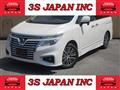 2019 Nissan Elgrand