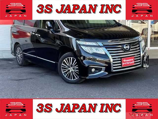 2016 Nissan Elgrand