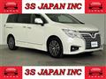 2016 Nissan Elgrand