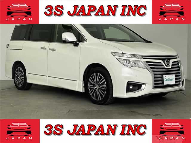 2016 Nissan Elgrand