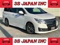2016 Nissan Elgrand