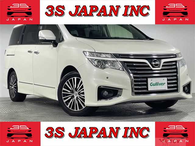 2017 Nissan Elgrand