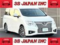 2018 Nissan Elgrand
