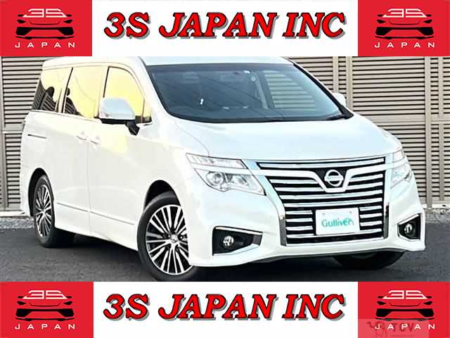 2018 Nissan Elgrand
