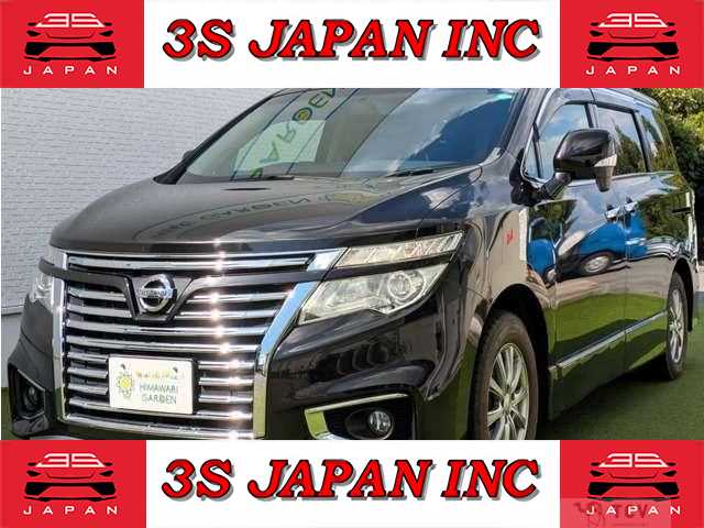 2017 Nissan Elgrand