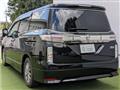 2017 Nissan Elgrand