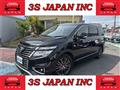 2016 Nissan Elgrand