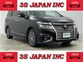 2016 Nissan Elgrand