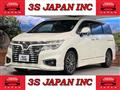 2018 Nissan Elgrand