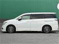 2016 Nissan Elgrand