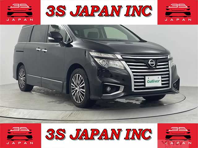 2017 Nissan Elgrand