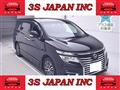 2017 Nissan Elgrand