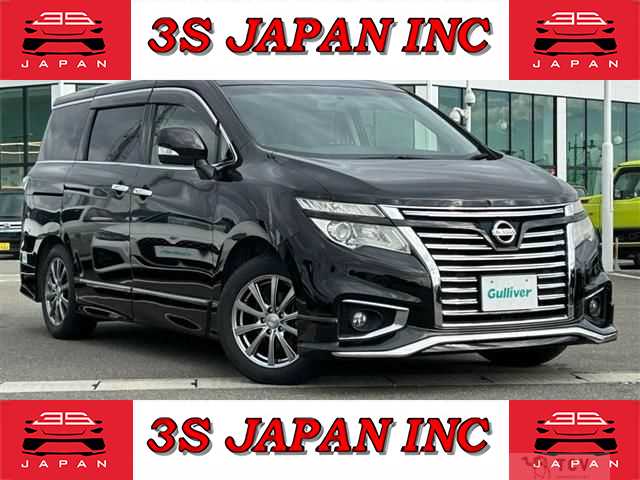 2017 Nissan Elgrand