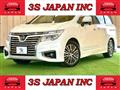 2017 Nissan Elgrand