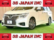 2017 Nissan Elgrand