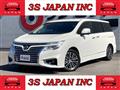 2016 Nissan Elgrand