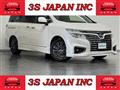 2016 Nissan Elgrand