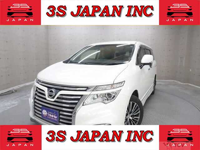 2016 Nissan Elgrand