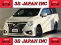 2017 Nissan Elgrand