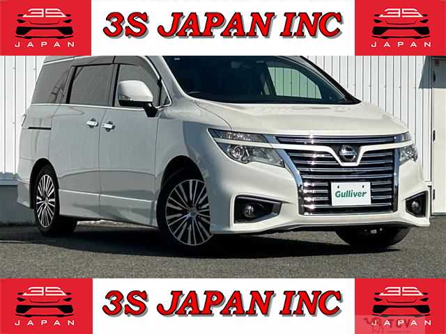 2017 Nissan Elgrand