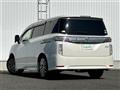 2017 Nissan Elgrand