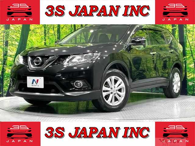 2017 Nissan X-Trail