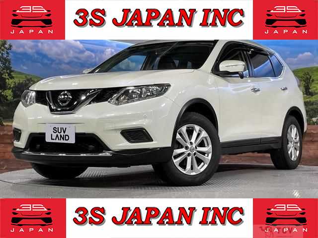 2017 Nissan X-Trail