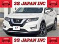 2020 Nissan X-Trail