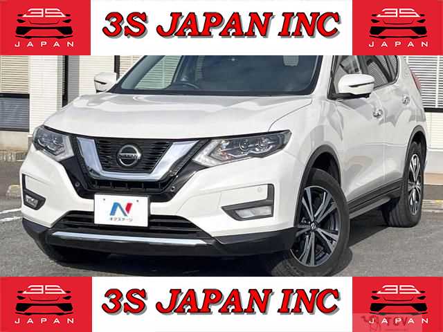 2020 Nissan X-Trail