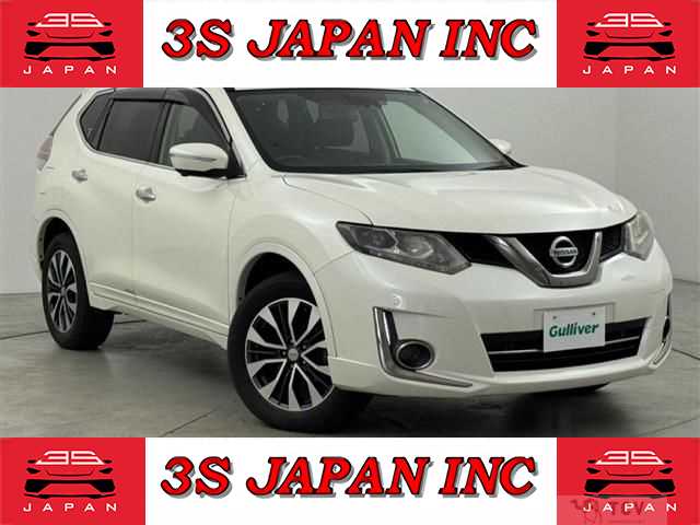 2017 Nissan X-Trail