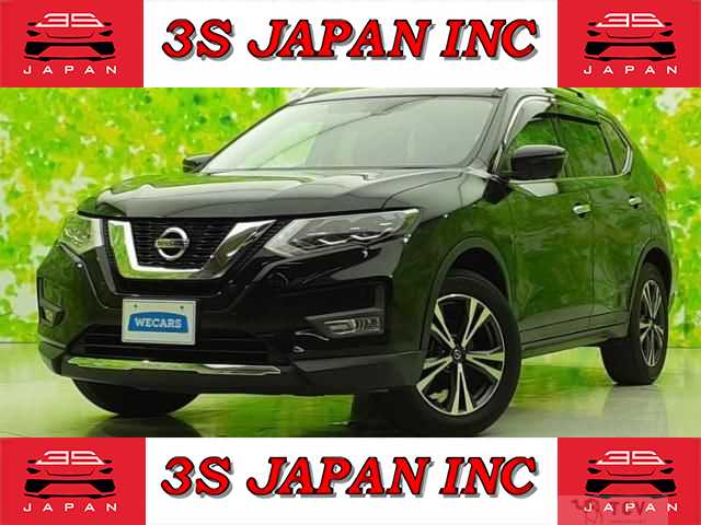 2017 Nissan X-Trail