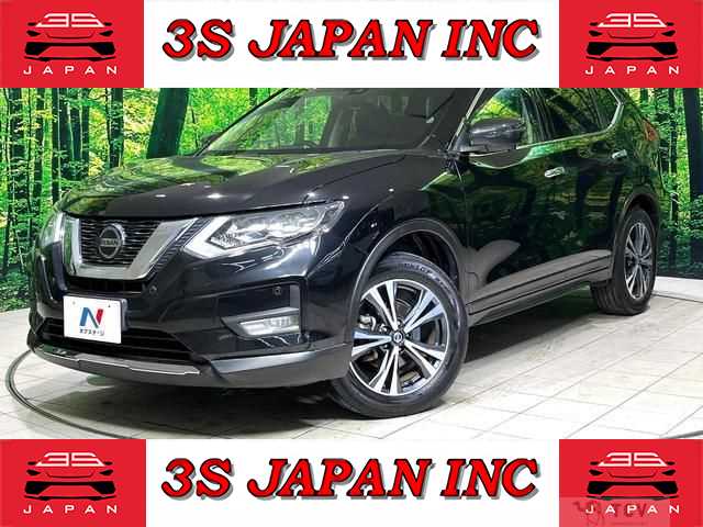 2020 Nissan X-Trail