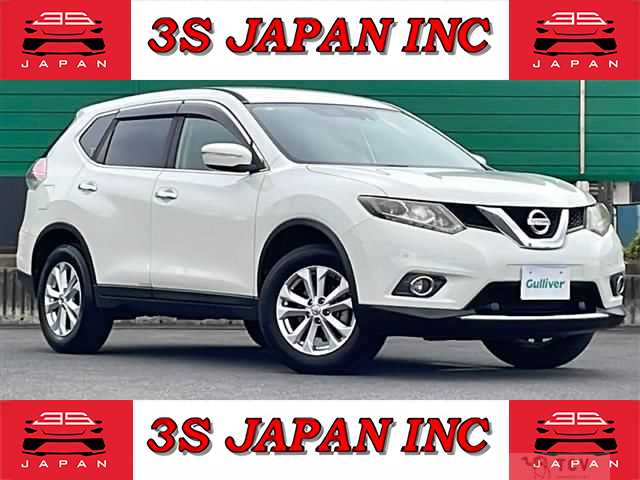 2016 Nissan X-Trail