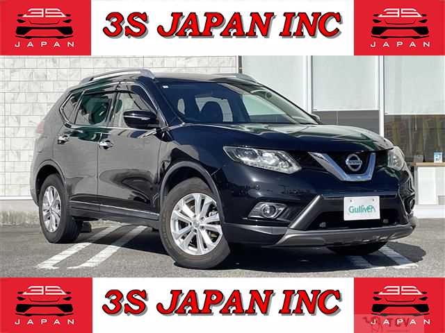 2017 Nissan X-Trail
