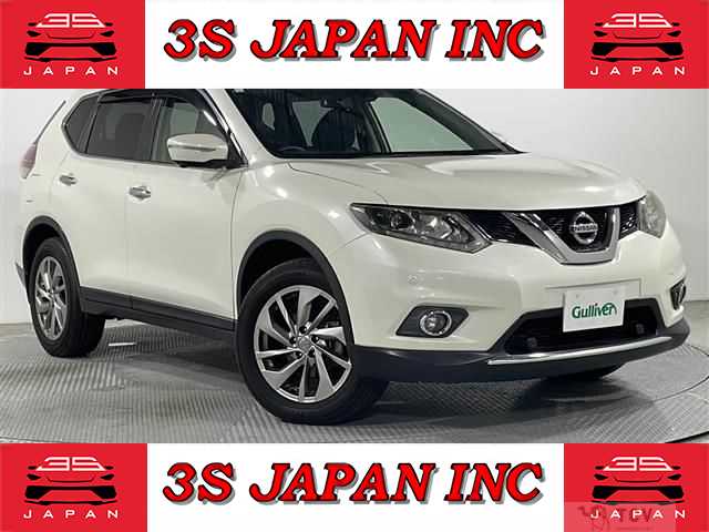 2017 Nissan X-Trail